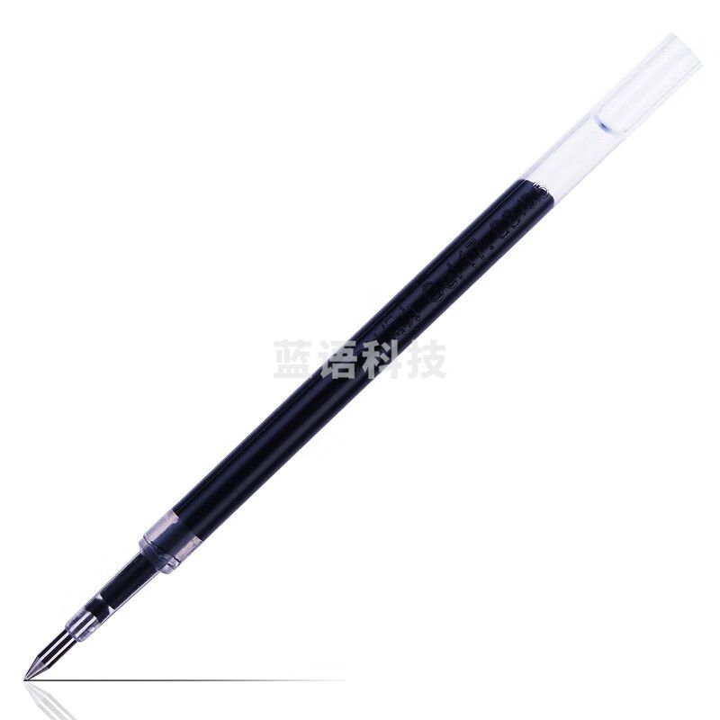 得力 deliS782按动中性笔水笔笔芯头0.5mm黑色20支/盒 办公用品 S782 20支装(黑、红，下单备注颜色)