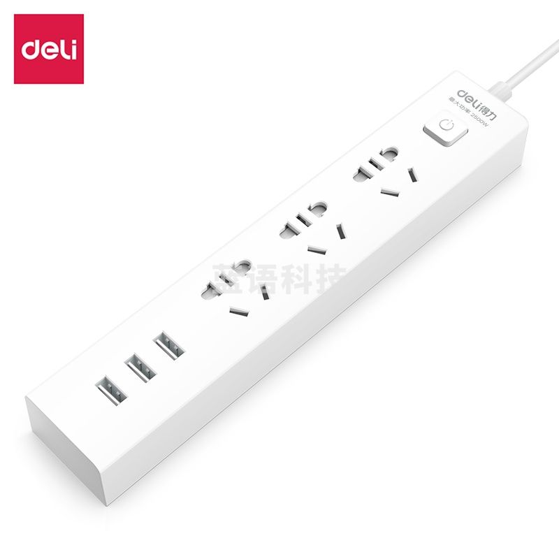 得力18288插座3组+3USB   1.8米