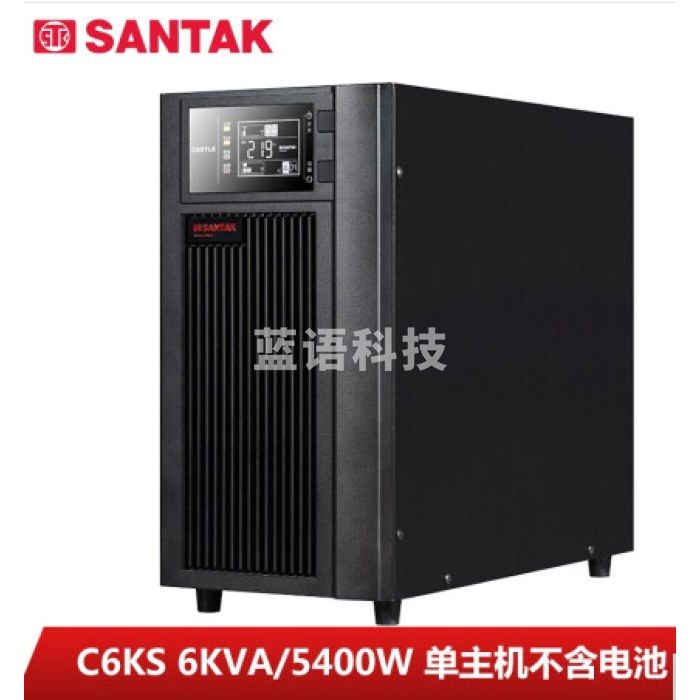 山特（SANTAK）C6KS 在线式UPS不间断电源外接长效机 6KVA/5400W单主机