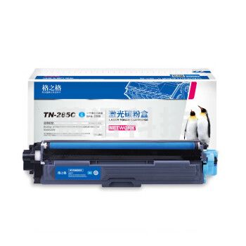 格之格 TN-285C NT-CB285FC 青色粉盒 适用兄弟3170CDW/3150CDN/9020CDN/9140CDN/9340CDW 2200页
