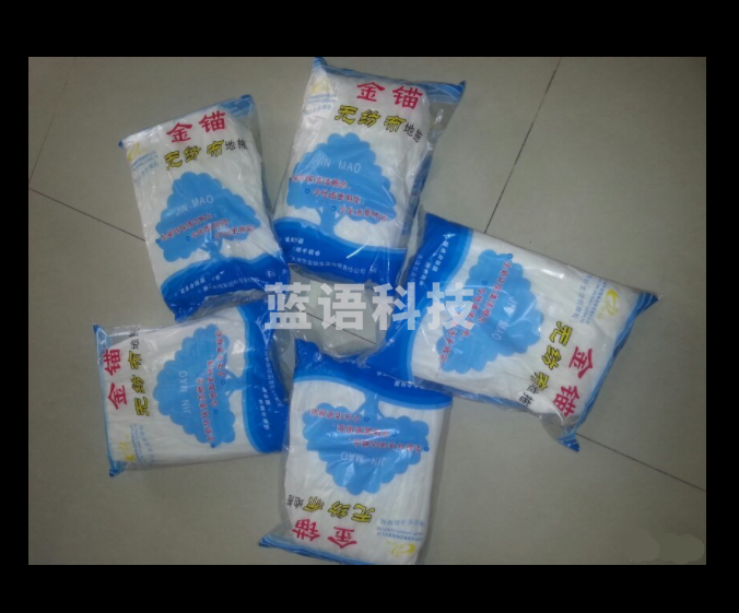 金锚(JINMAO)3132 家用清洁拖把头 无纺布拖把 墩布头