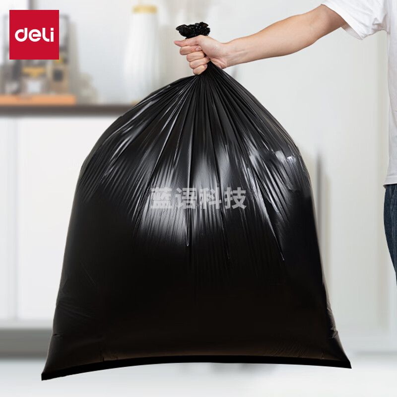 得力(deli)物业大垃圾袋 加厚大容量承重10kg 80*100cm50只 LQ507 一箱装