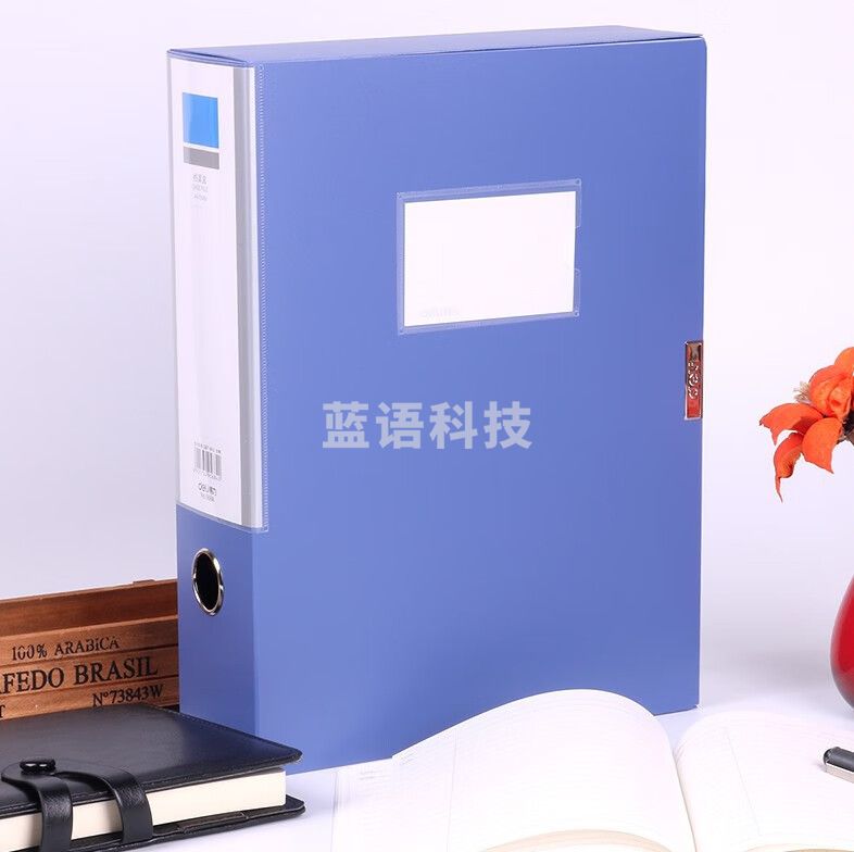 得力(deli)得力档案盒5684办公用品4寸 粘扣文件盒资料盒大容(36个/箱)