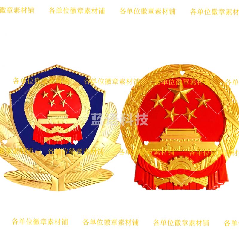 国旗国徽党徽团徽少先队徽警徽铝合金大尺寸户外悬挂120*112cm