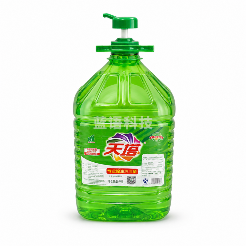 洗洁精 10kg