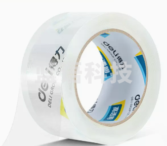 得力(deli)高品质高透明封箱胶带仓库打包胶带 60mm*100y*50um  办公用品 30325
