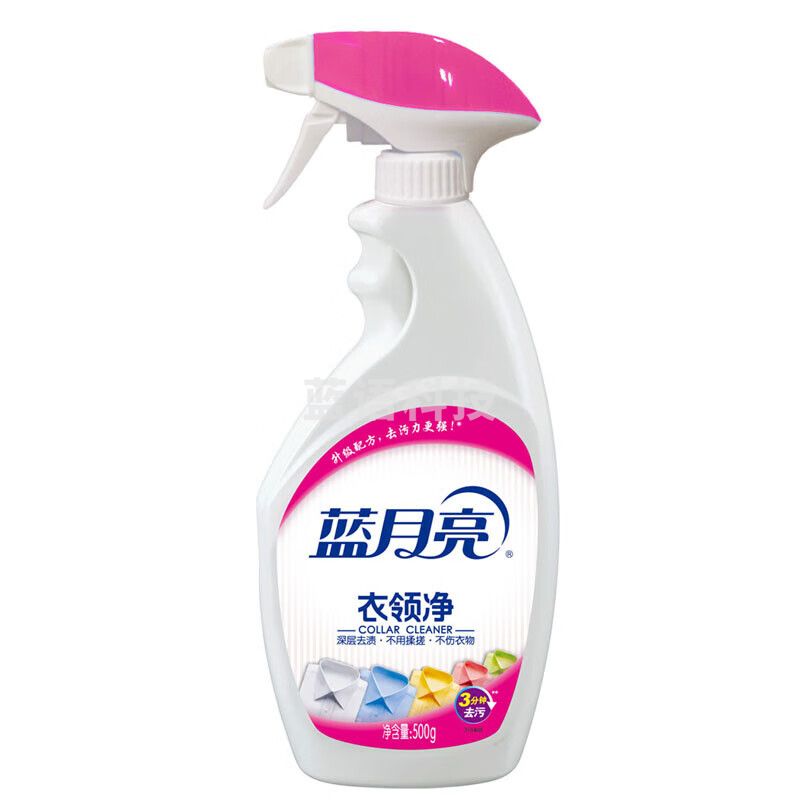 蓝月亮 衣领净套装 500g瓶
