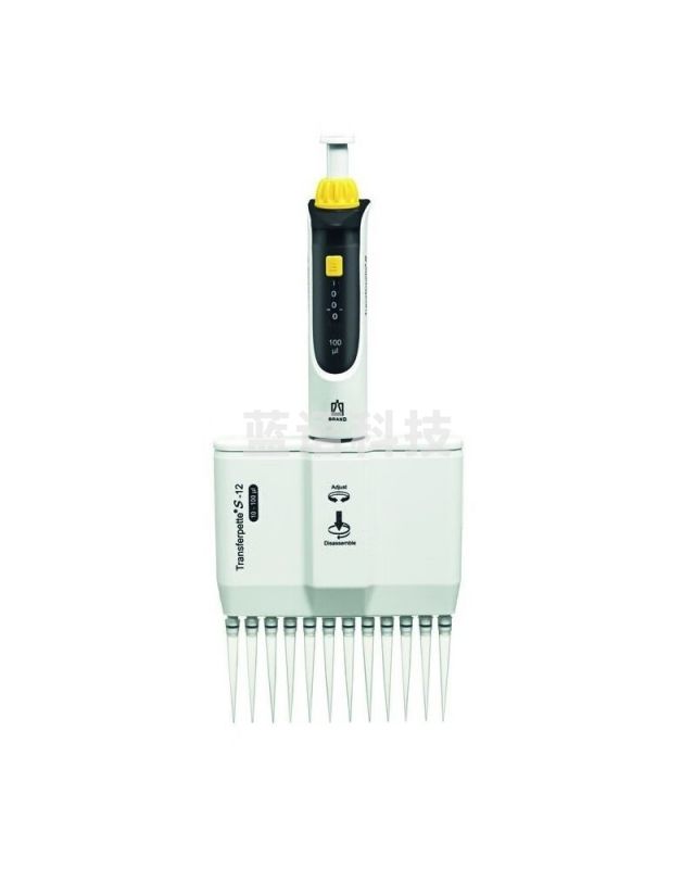 教学仪器 德国BrandTsferpette S12十二道微量移液器排枪 0.510ul+ 德国Bd普兰德Tsferpette优品