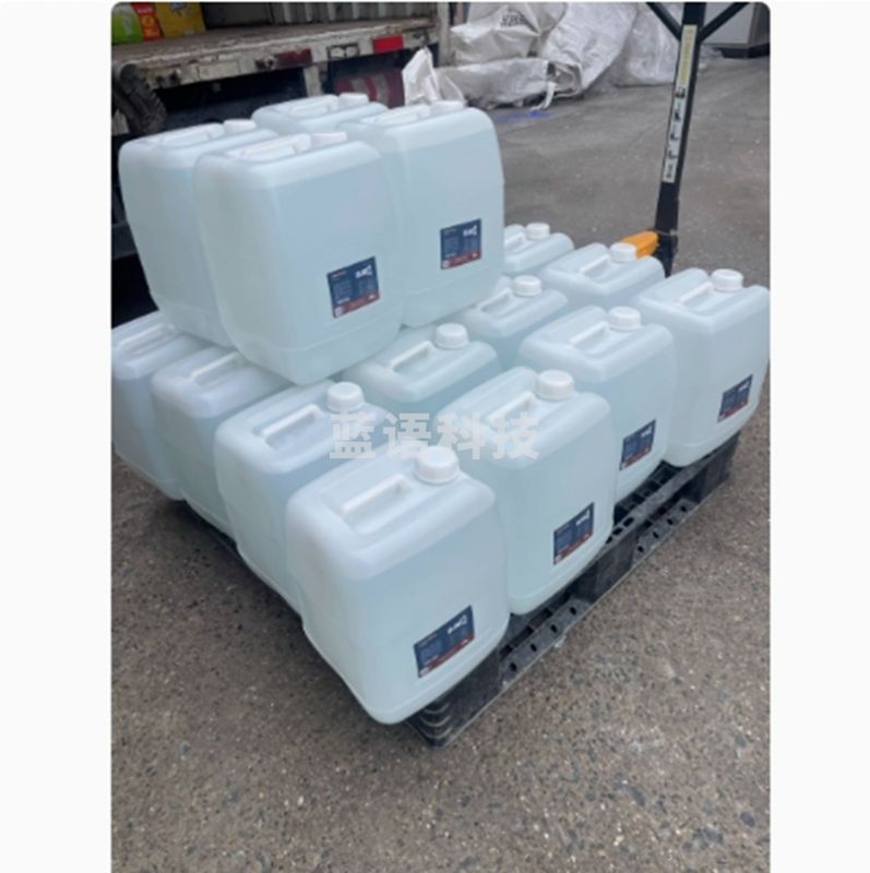 华宏生物 实验室蒸馏水 工业纯水 去离子超纯水25L