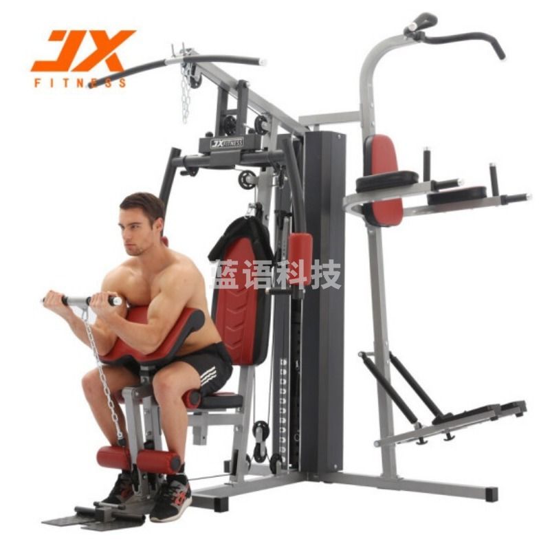 军霞 JX-1186L 力量训练器械 综合训练器 JX1186L柒壹零贰伍