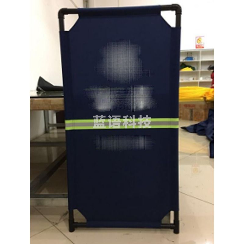 瑜合 施工安全围挡人员防护围栏YH-ZDWL01（1片价格）