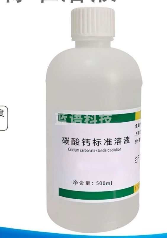 怡口 碳酸钙标准溶液500ml