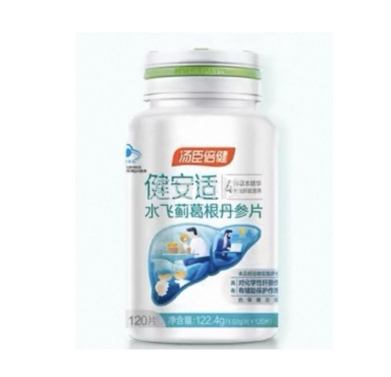 汤臣倍健 水飞蓟葛根丹参片