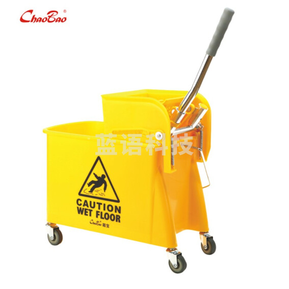 超宝B-038 轻便式单桶榨水车 20L