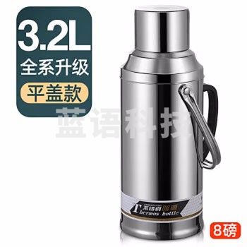 GIANXI 不锈钢热水瓶 家用保温暖瓶大容量保温壶学生宿舍暖壶开水瓶 【加厚款】不锈钢本色3200ml