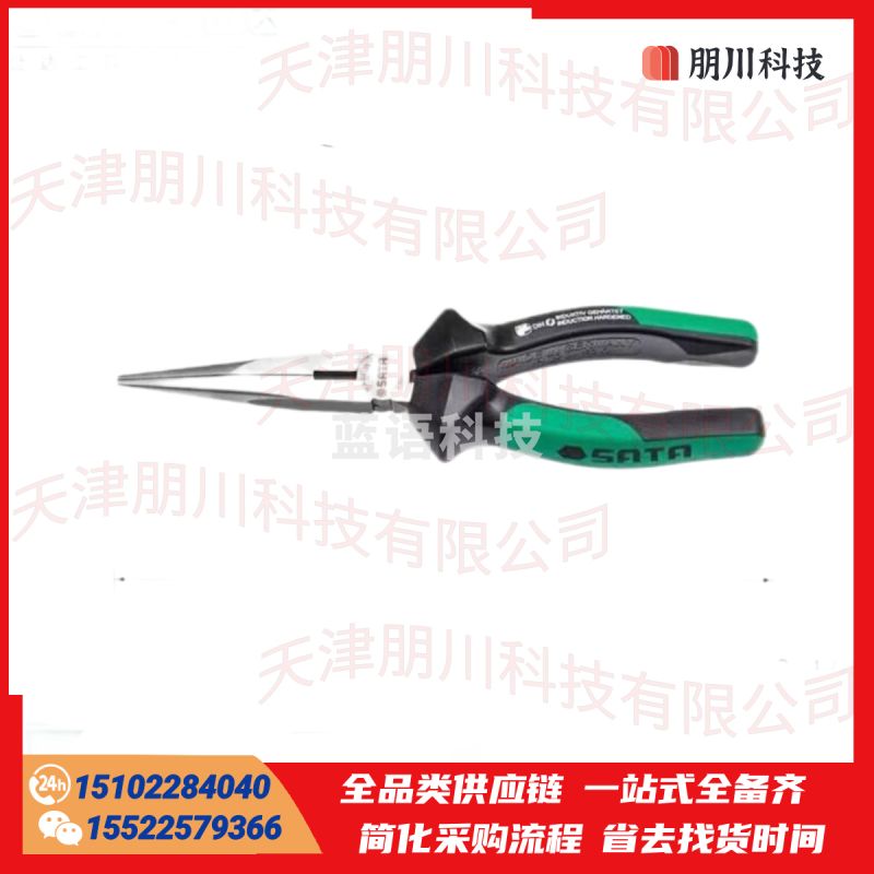 SATA/世达 72712 G系列尖嘴钳 SATA-72712