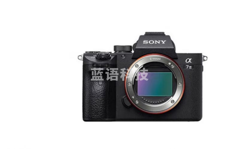 索尼照相机A7MK3 套机(28-70mm镜头)+FB24MMF2.8+HVLF20M+NP-FZ100*2+128G内存卡*2+单反支架    赠送：照相机镜头转接口*1