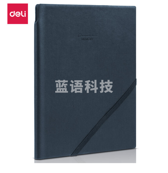得力(deli)22215  记事本 25K 96张可插笔绑带皮面本