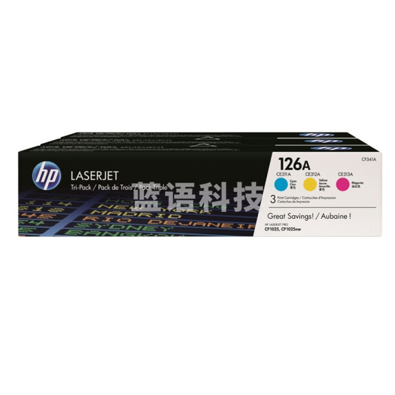 惠普  CF341A  126A三色套装 含CE311A/CE312A/CE313A三个 适用于LaserJet CP1025/M175a/M175nw/M275