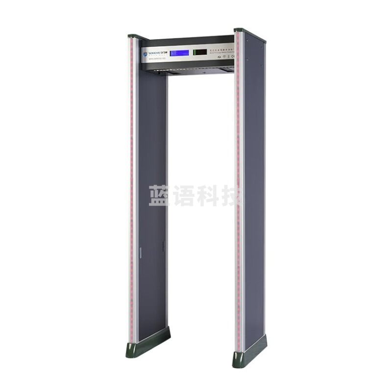守门神 SMS-B6500LCD通过式金属探测安检门安全用仪器