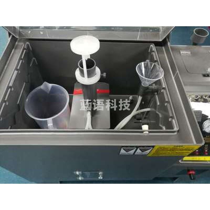 OIMG 教学仪器 + 定制定制中性酸性60a盐雾机适用广东碱性盐雾腐蚀试验箱喷嘴实验 40普通款优品