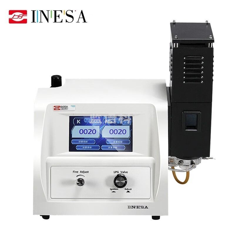 上分 仪电分析 上分 仪电分析FP640 FP650 FP6410 FP6400A 火焰光度计 安全用仪器