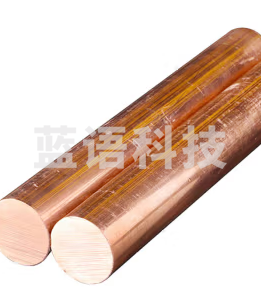 紫钢棒直径27mm（长500mm），图片仅供参考务必，下单前咨询参数