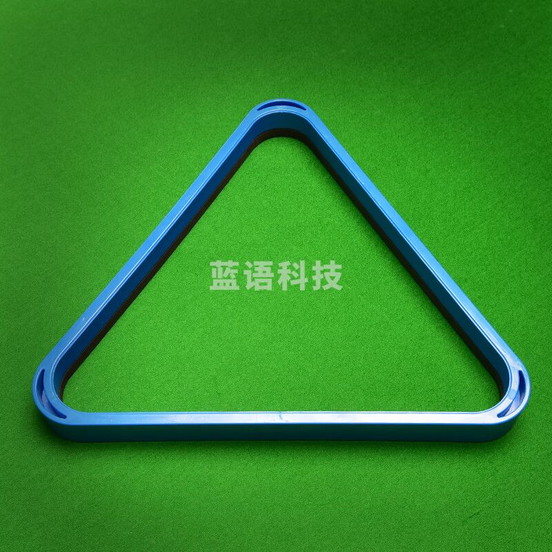 台球三角框托盘摆球中式集球器配件架三脚桌三角架M&C21424