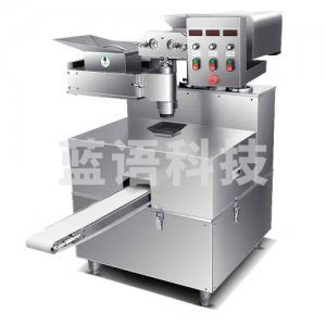 德玛仕 DEMASHI JCQ-BZJ-30A 包子机 商用全自动包子机仿手工包包子神器 多功能