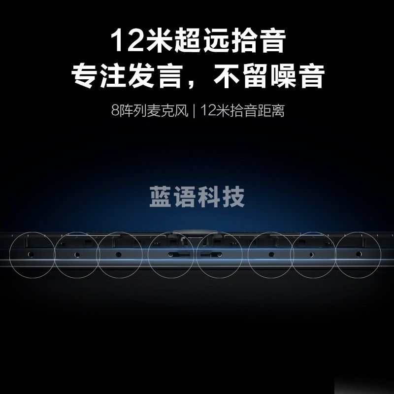 MAXHUB会议平板V6音视频专款触摸交互式电子白板触摸一体机视频会议办公系统 86英寸+i7核显纯PC+移动支架+传屏+智能笔白板触摸一体机
