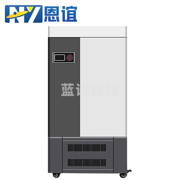 恩谊 人工气候培养箱实验室植物种子催芽发芽箱恒温光照培养箱 GZP光照培养箱 600升