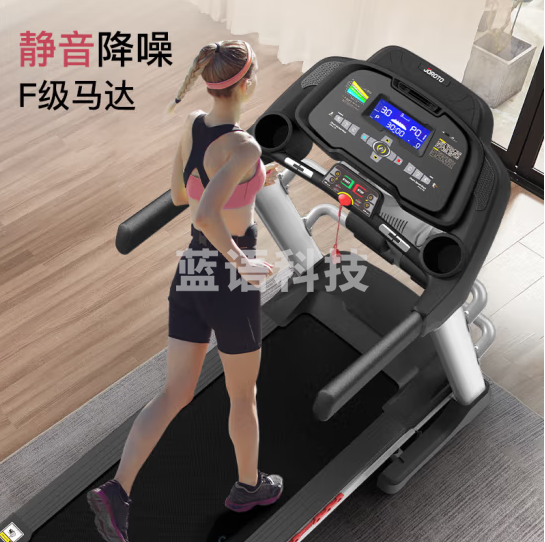 捷瑞特DT30PLUS 跑步机 多功能家用跑步机家用款减震可折叠 标准款