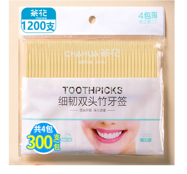 茶花 双头竹牙签一次性便携专用剔牙细 水果签袋装1200只. M&C58603
