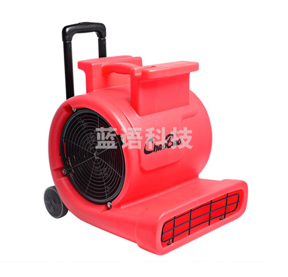 超宝CB-900E 强力吹地机 红色 吹风机商用大型三速吹干机 吹地毯机鼓风机地面烘干机