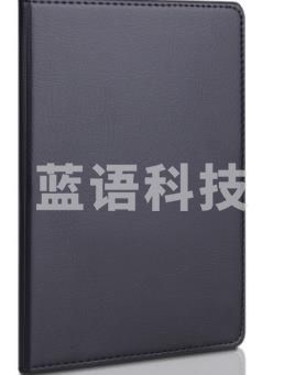 得力皮面笔记本-16K(黑)