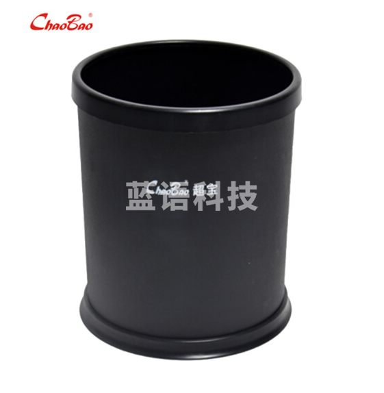 超宝B-033 圆形房间垃圾桶 带压圈无盖办公室家用