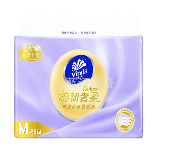 维达（Vinda）抽纸 棉韧奢柔3层80抽*6包M码 羊绒感亲肤纸巾 卫生纸 餐巾纸