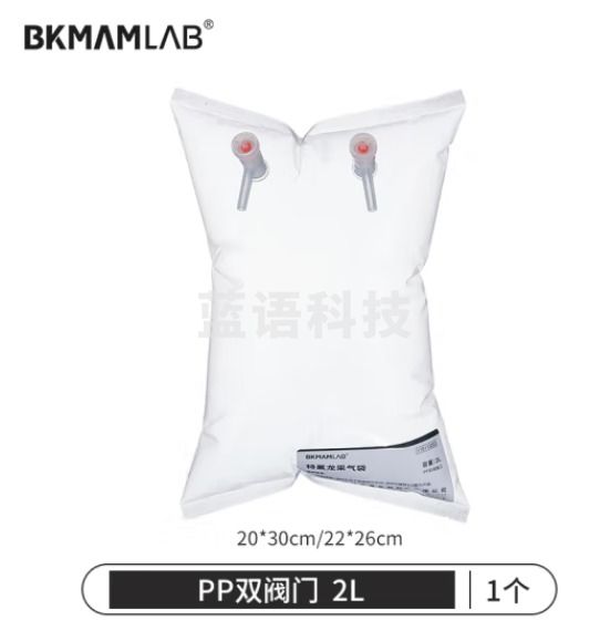 比克曼生物（BKMAM）特氟龙采气袋氟膜采样袋VOCs非总烃气袋聚四氟乙烯气体取样袋 2L双阀 PP阀门