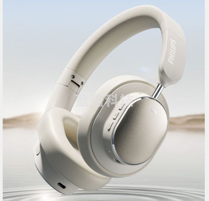 飞利浦（PHILIPS）头戴式无线蓝牙耳机 蓝牙5.4主动降噪电竞游戏重低音乐运动降噪SHP9500通用小米华为TAH5519-白