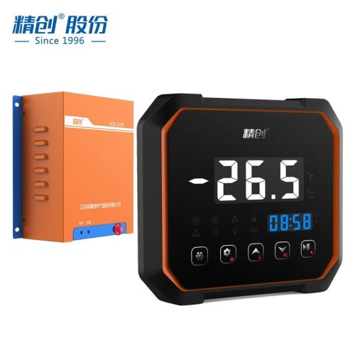 精创ECB-LS220分体电控系统大屏控制电流 面板联网远程监控电控箱 LS220蓝牙版（5P）