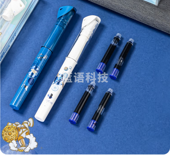 得力（deli）问苍穹3练字钢笔学生钢笔练字套装 中小学生墨水笔EF明尖(可擦纯蓝)(1笔+4墨囊/盒)A957