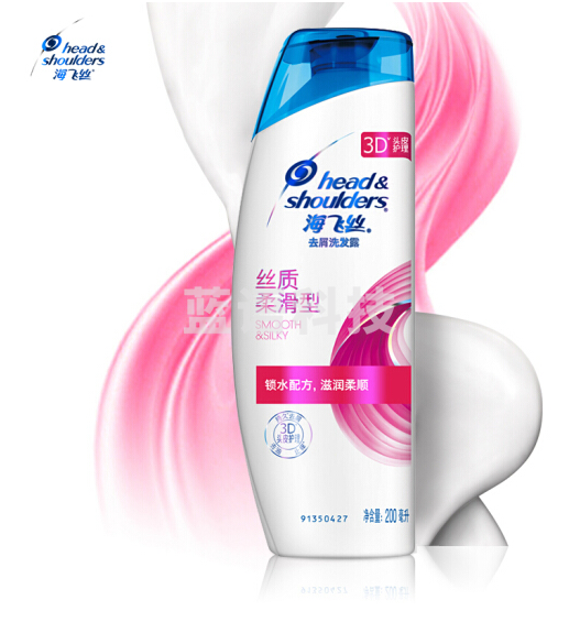 海飞丝(Head&Shoulders) 丝质柔滑型去屑 洗发露 200ml