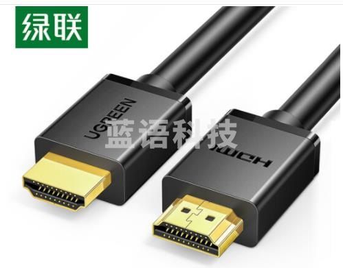 绿联 10110 hdmi高清线 2.0 黑色 10米