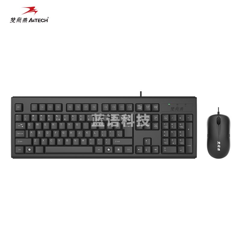 双飞燕(A4TECH)WKM-1000 键鼠套装 有线键鼠套装 办公键鼠套装 便携 防泼溅 商务 黑色M&C21130