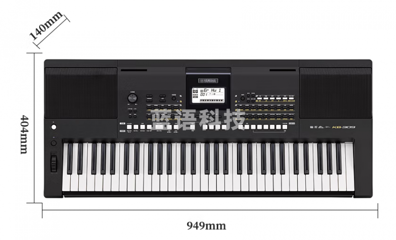 雅马哈（YAMAHA）电子琴KB309初学考级61键中老年成人儿童幼师力度键盘便携式家用 KB-309官方标配