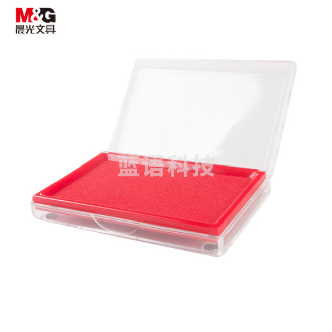 晨光(M&G)AYZ97513财务专用方形透明快干印台印泥138*88mm红色