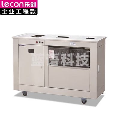 乐创 lecon LC-MG65-2 商用和面机大型对辊馒头机圆馍机不锈钢和面馒头成形一体机4000个-h