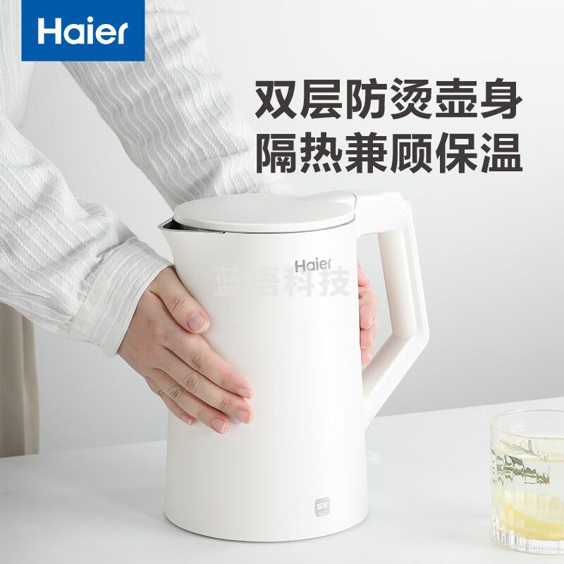 海尔（Haier）电水壶烧水壶热水壶家用电热水壶大容量开水壶316L不锈钢内胆双层防烫 白色 HKT-K7M17A