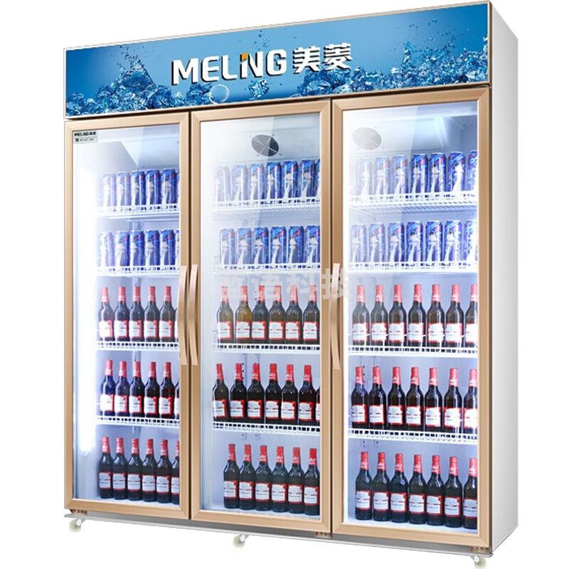 美菱（MeLng）895升商用冷藏展示柜立式冰柜饮料柜啤酒柜保鲜冰箱 超市便利店陈列柜 SC-1080WM3玫瑰金