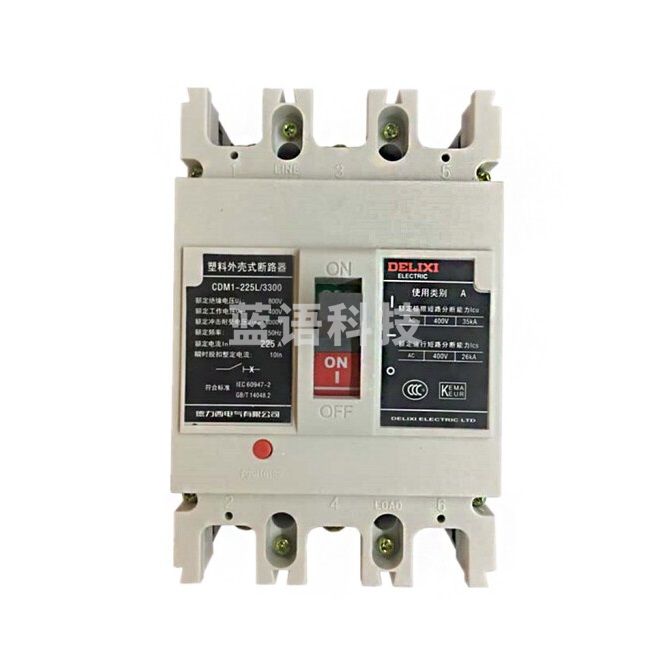德力西 塑壳断路器空开过载保护三相三线关CDM1-250L/3300 225A